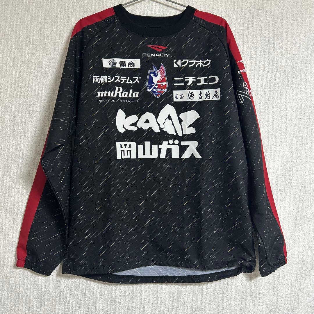 ファジアーノ岡山　練習着　ピステ