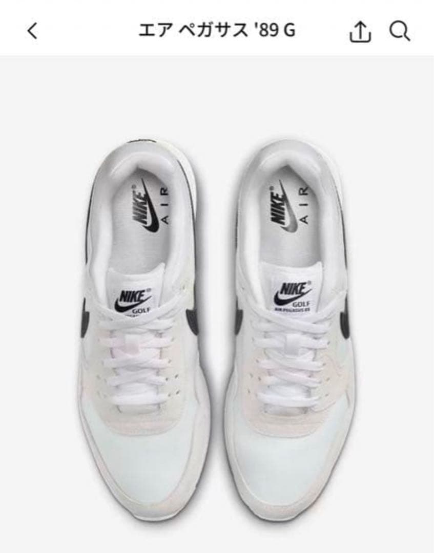 Nike エア ペガサス '89 G ゴルフシューズ
