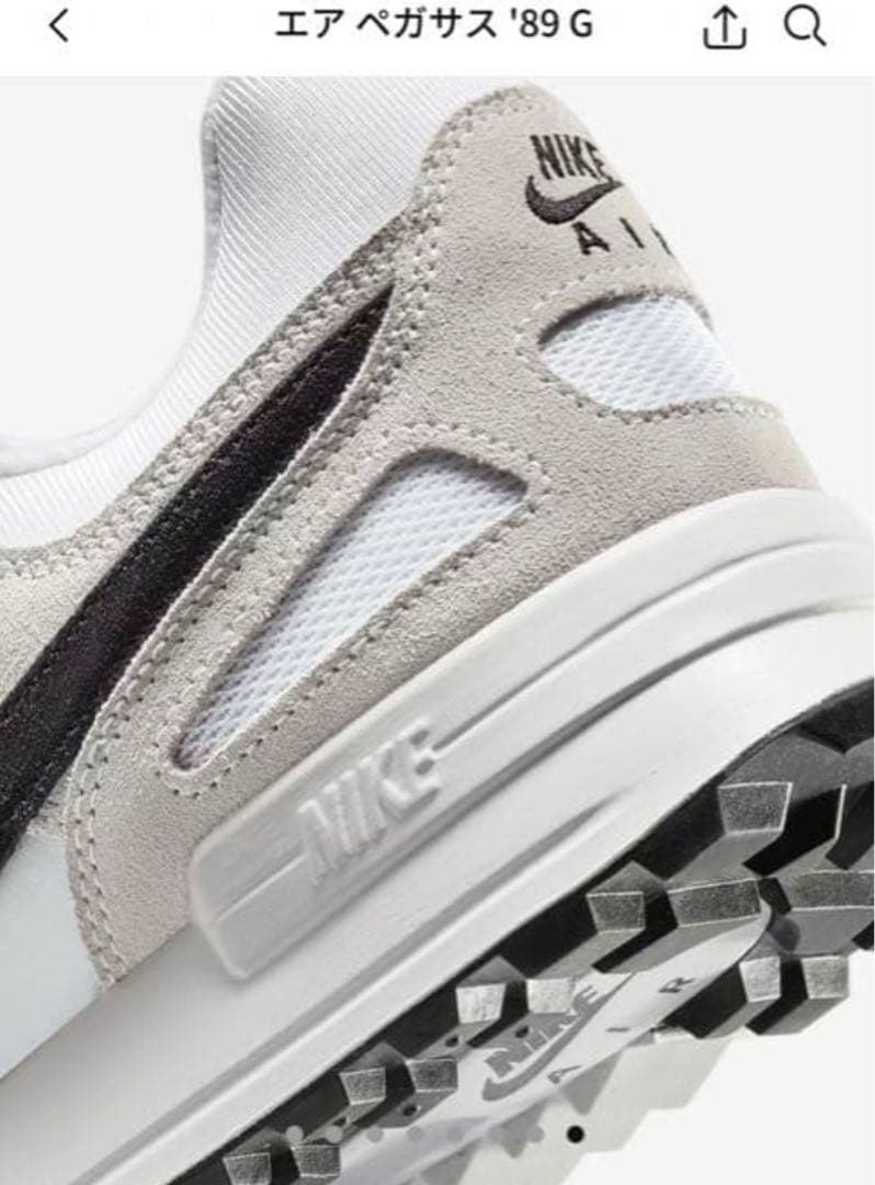 Nike エア ペガサス '89 G ゴルフシューズ