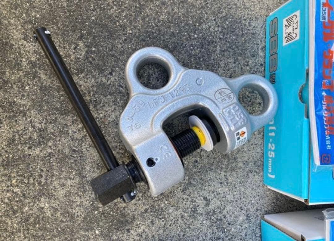 イーグルクランプねじ式全方向クランプSBB-500（1-25）4個セット