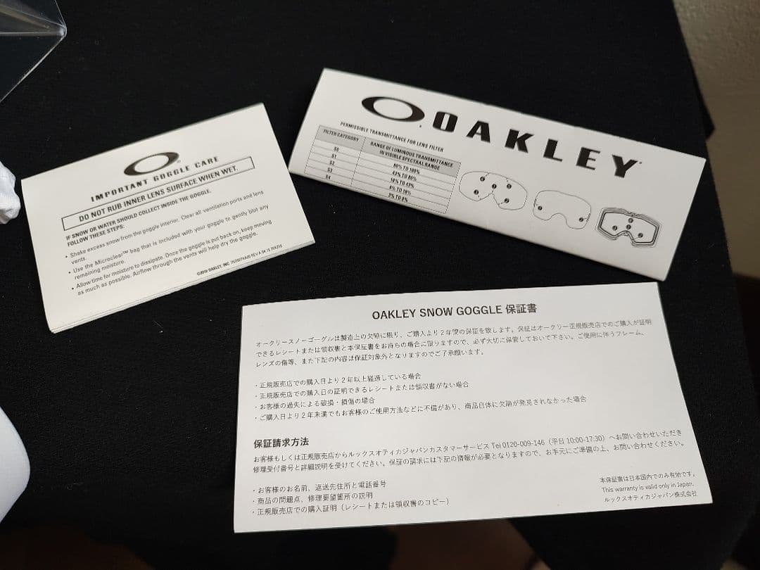 新品 FALL LINE XM OAKLEY プリズム オークリー ゴーグル