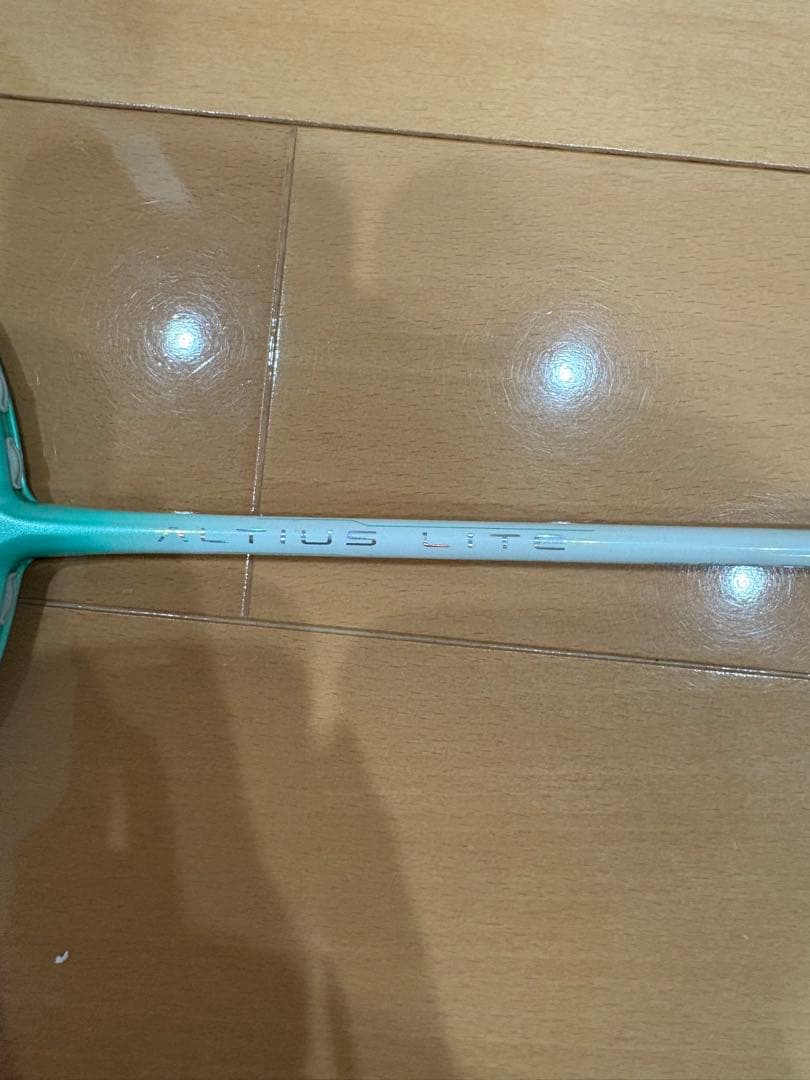 ミズノ　ALTIUS LITE バドミントンラケット 4U6