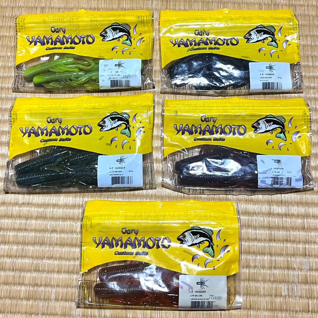 Berkley ゲーリーヤマモト ジークラック シグナル ジャッカルワームセット