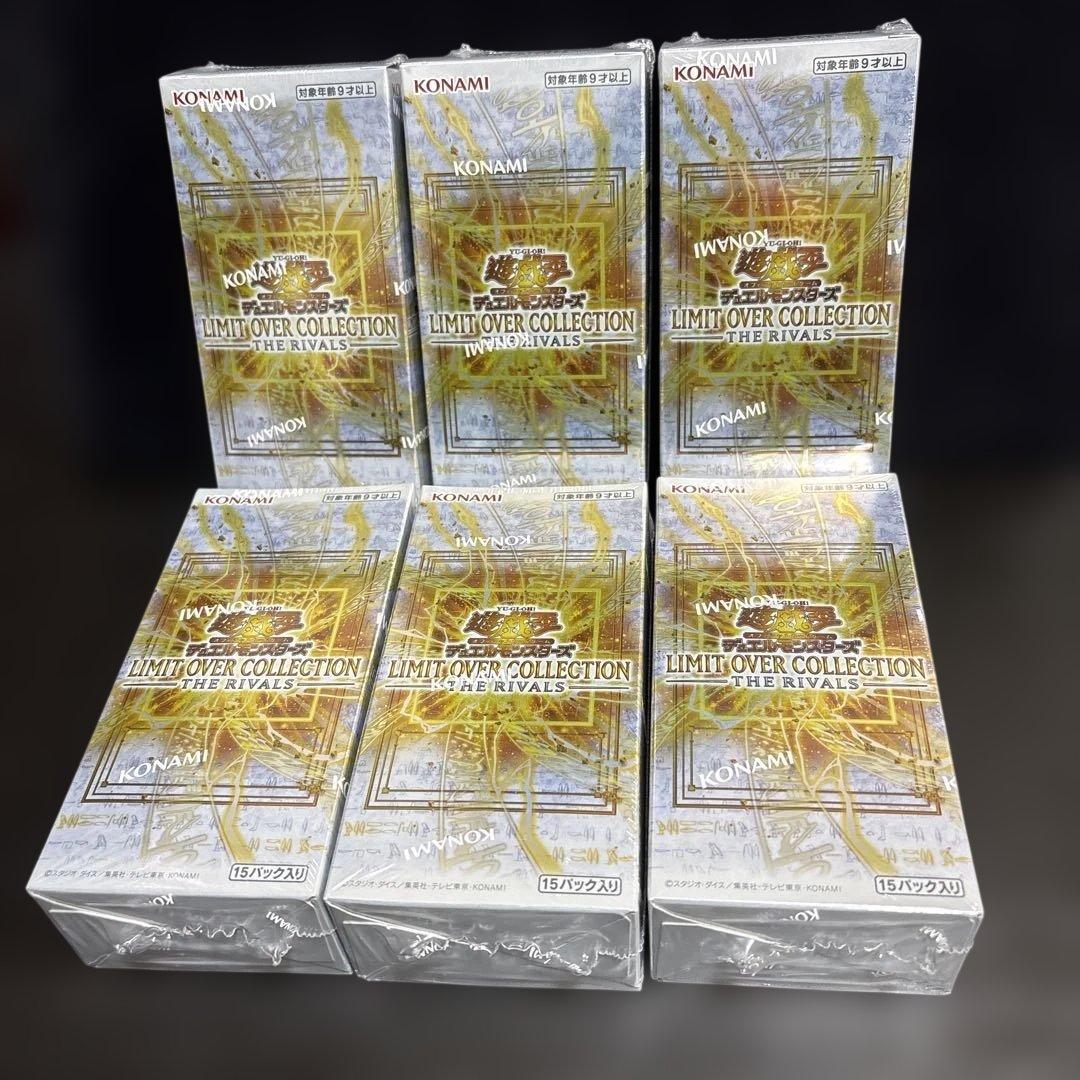 遊戯王リミットオーバーコレクションthe s 6BOX