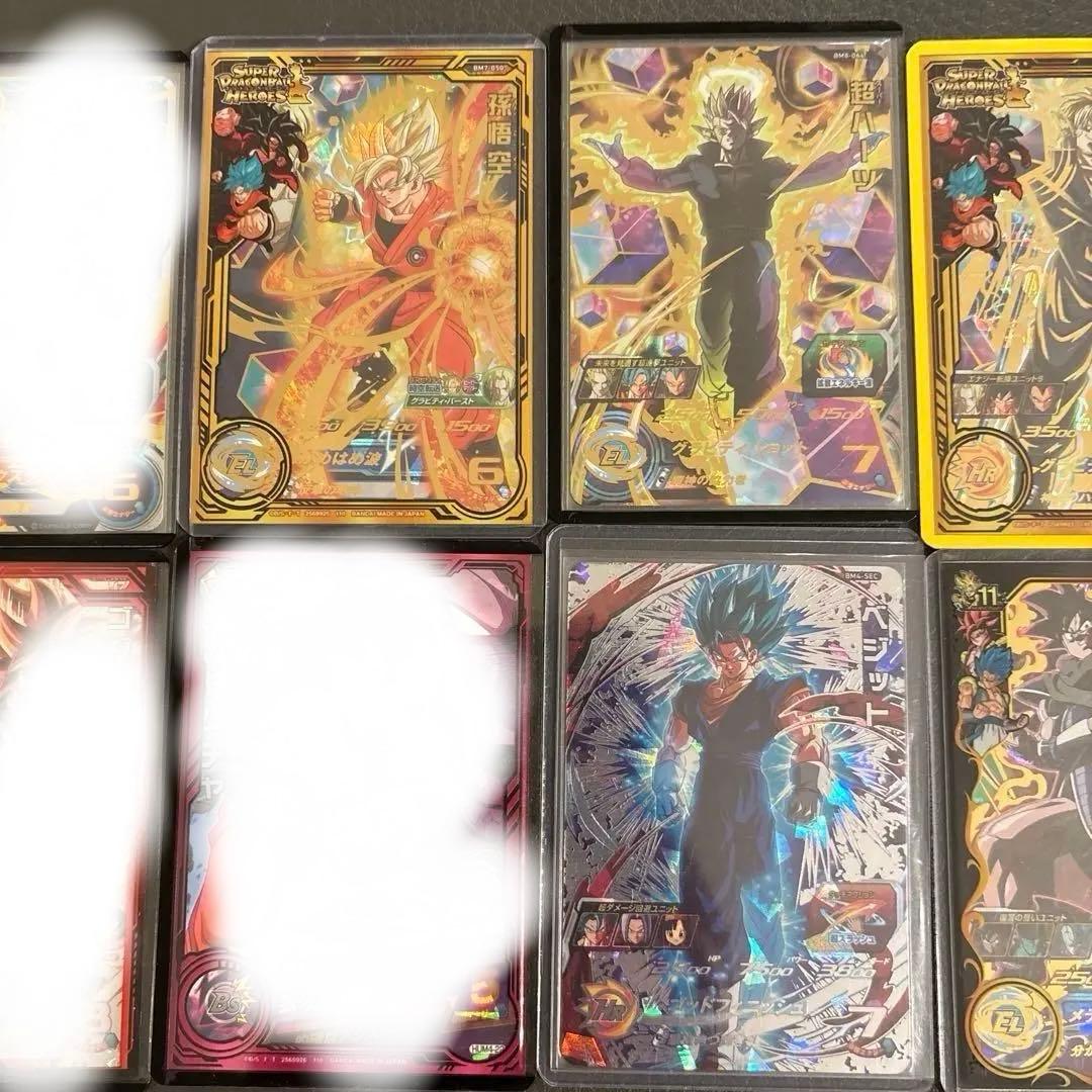【美品（素人鑑定）/プレイ用】ドラゴンボールヒーローズまとめ売り