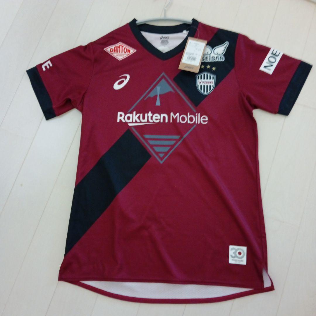 Vissel Kobe サッカーユニフォーム 12番X Lサイズ 【公式品】