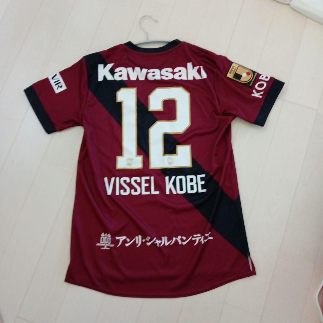 Vissel Kobe サッカーユニフォーム 12番X Lサイズ 【公式品】