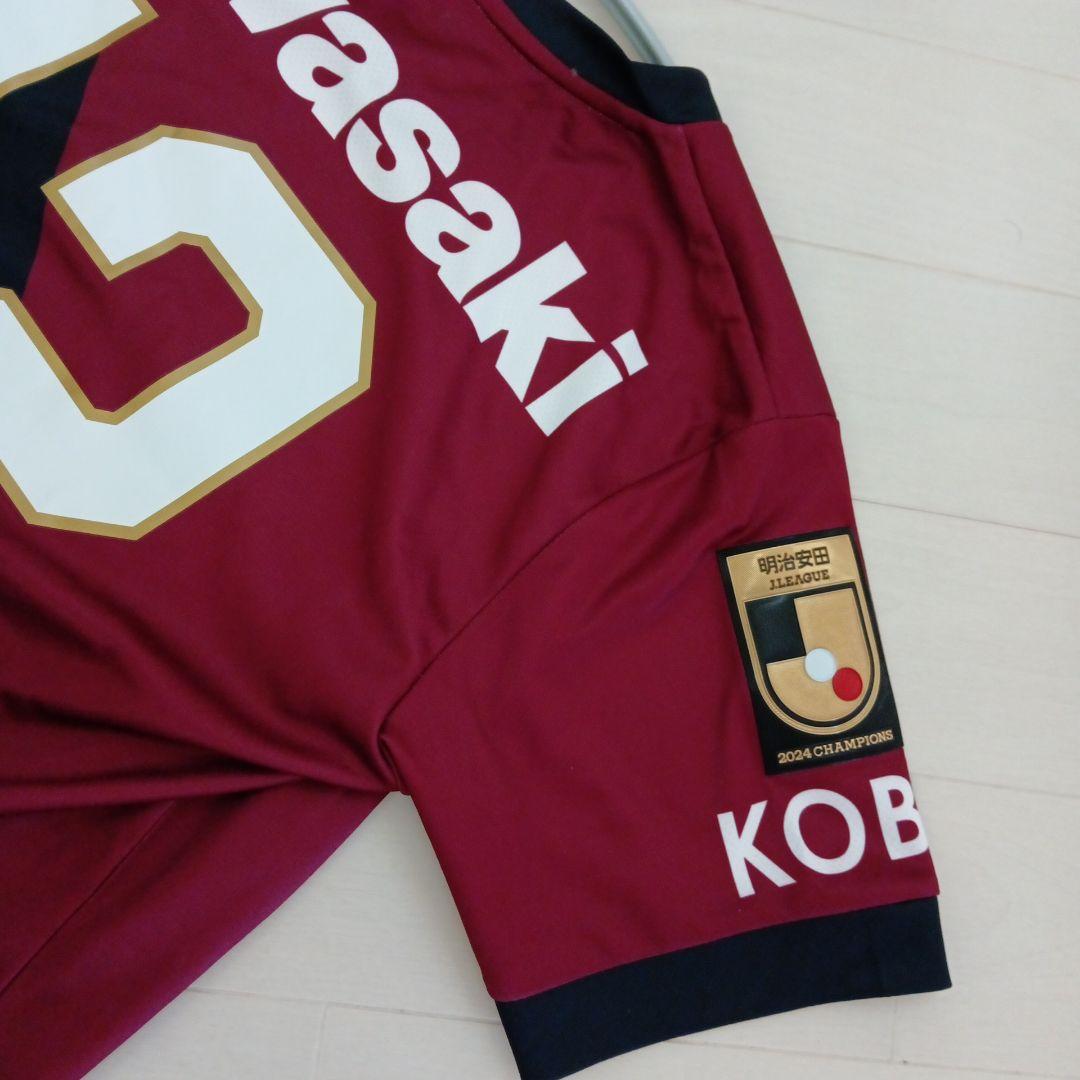 Vissel Kobe サッカーユニフォーム 12番X Lサイズ 【公式品】