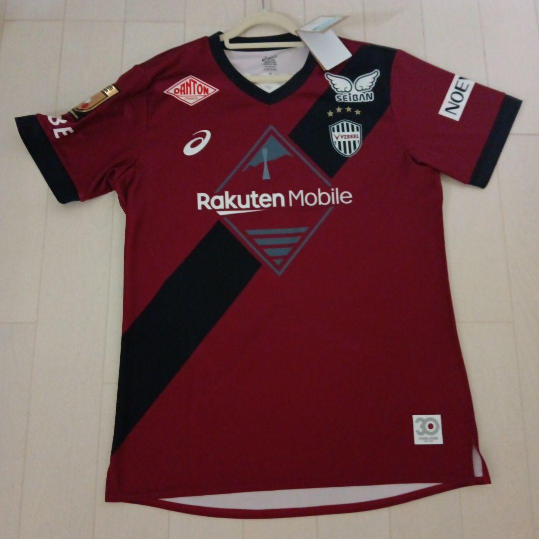 Vissel Kobe サッカーユニフォーム 12番X Lサイズ 【公式品】