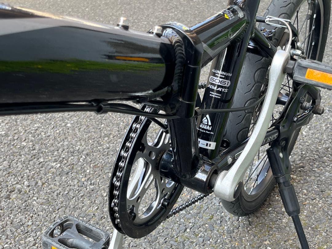 ８段　折り畳み自転車　サイクルベースあさひ　ALVLAYS-F アルミフレーム