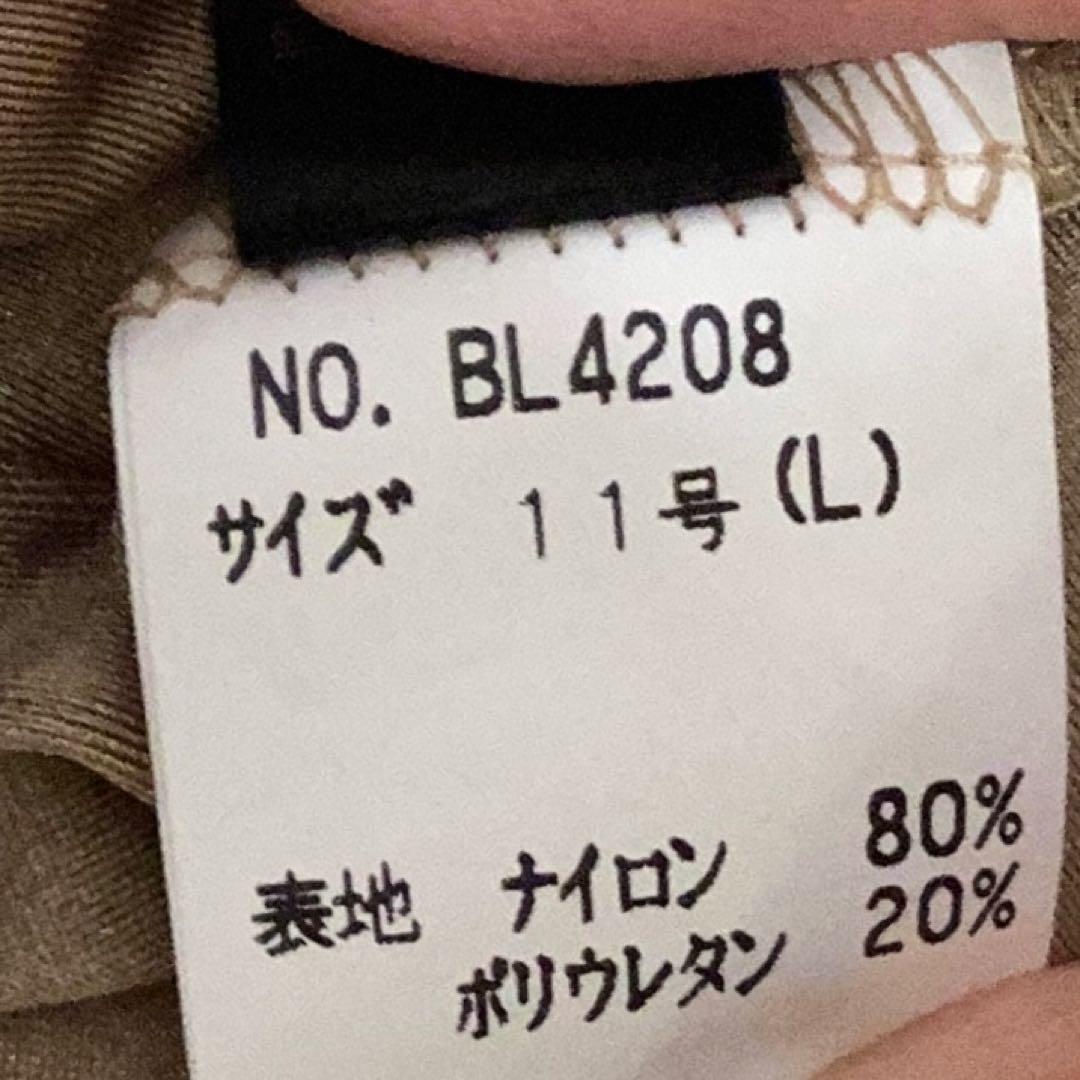 Sekine ベージュ 社交ダンス　アンダーウェア　11号　Lサイズ