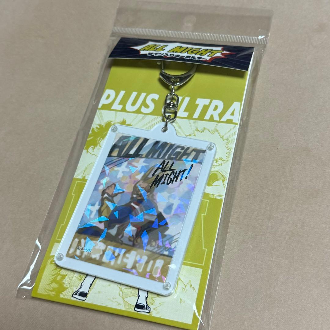 僕のヒーローアカデミア オールマイトのサイン入りキーホルダー 爆豪勝己 ヒロアカ