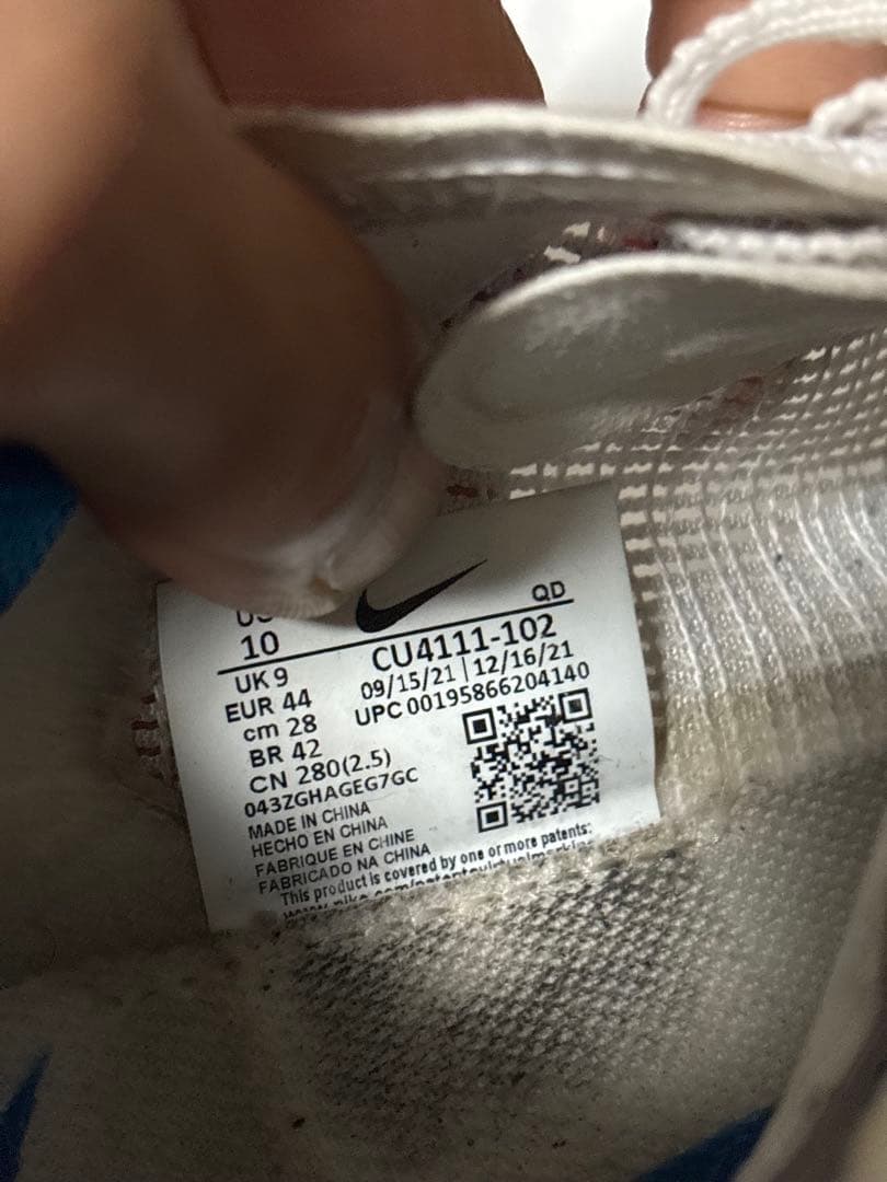 NIKE ヴェイパーフライ2 28cm