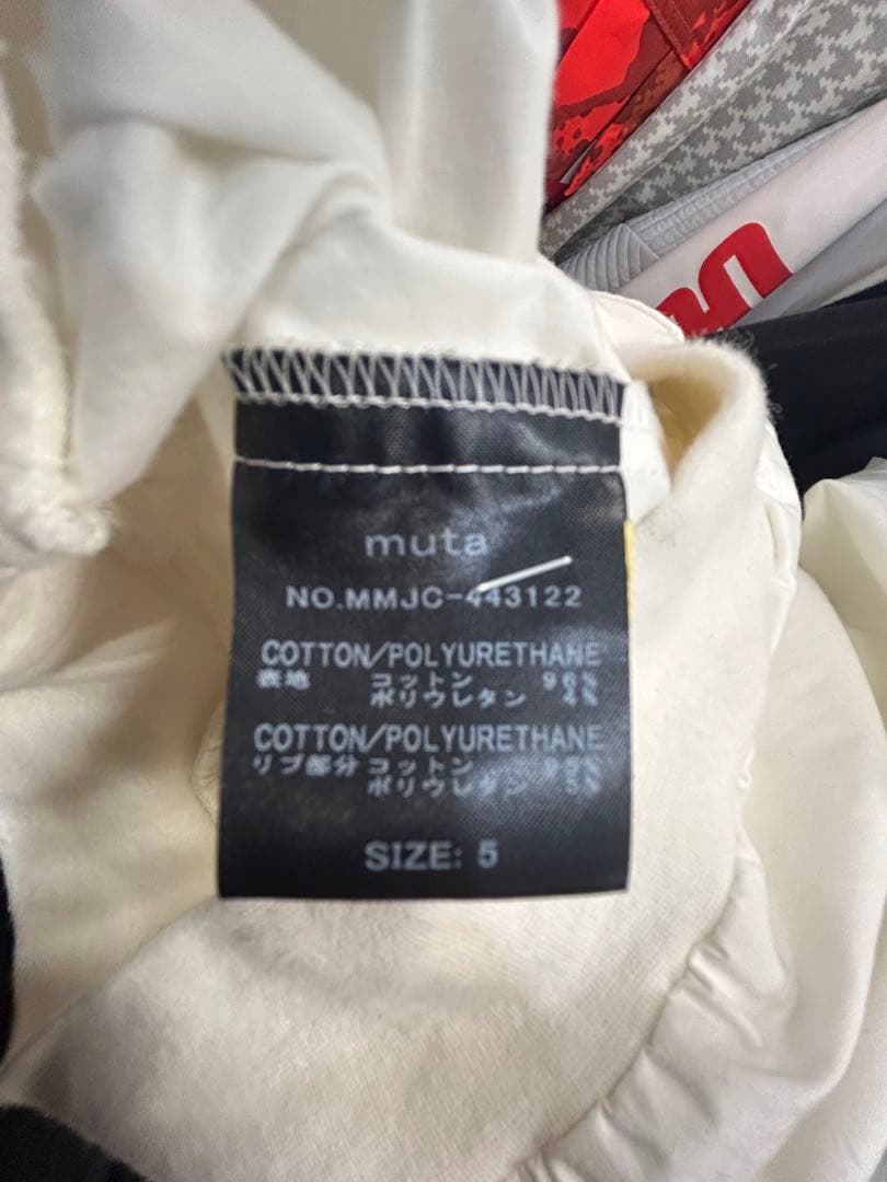 muta marine 長袖ホワイト薄手トップス