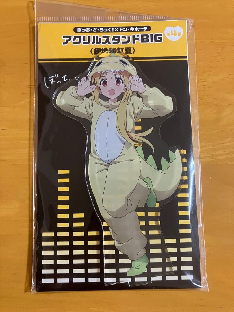 伊地知虹夏 アクリルスタンドBIG 承認欲求モンスター ぼっち・ざ・ろっく!