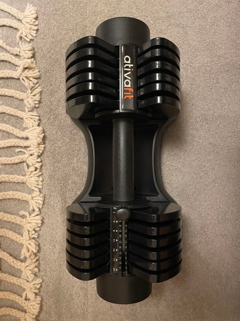 ativafit 調整可能ダンベル 2-20kg