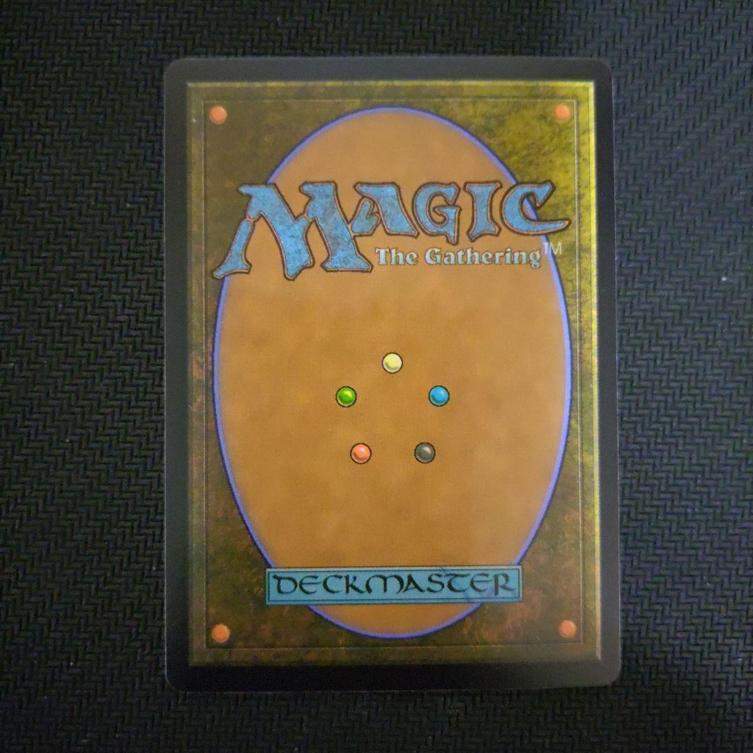 黙示録、シェオルドレッド フルアート MTG