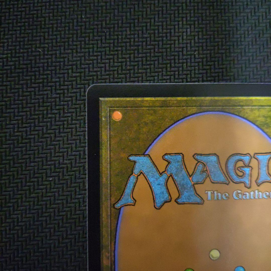 黙示録、シェオルドレッド フルアート MTG