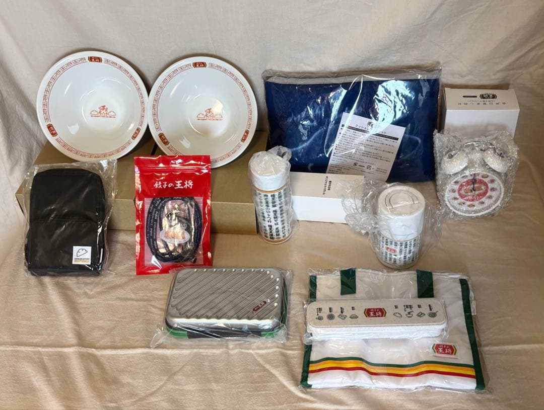 餃子の王将 ノベルティ 景品　9点セット