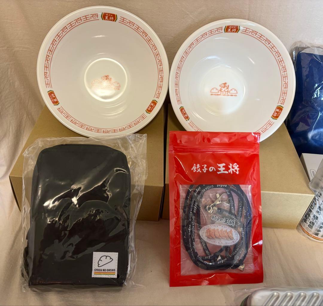 餃子の王将 ノベルティ 景品　9点セット