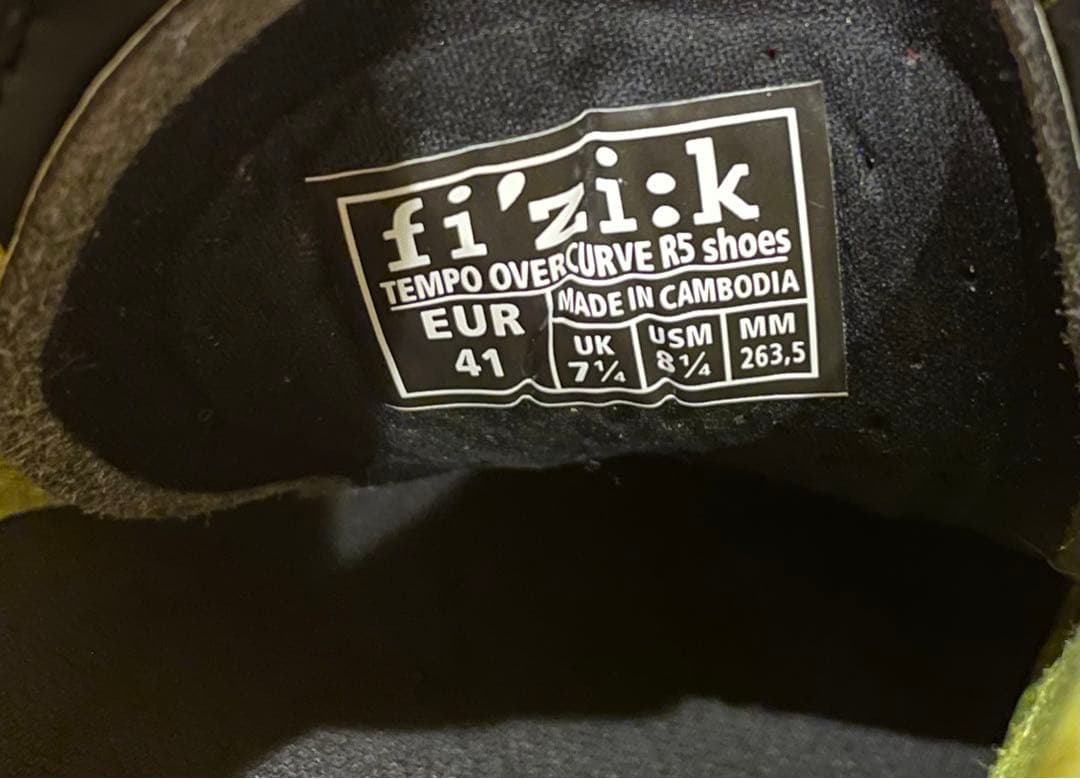 月末セールfi’zi:kロードバイク用ビンディングシューズ EUR41(25.5