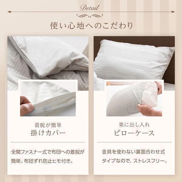 Maioka様 ネイビーダブル