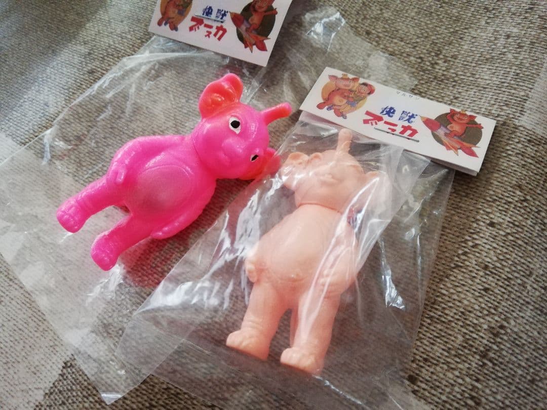 マルサン マルガチャ 快獣ブースカ チャメゴン