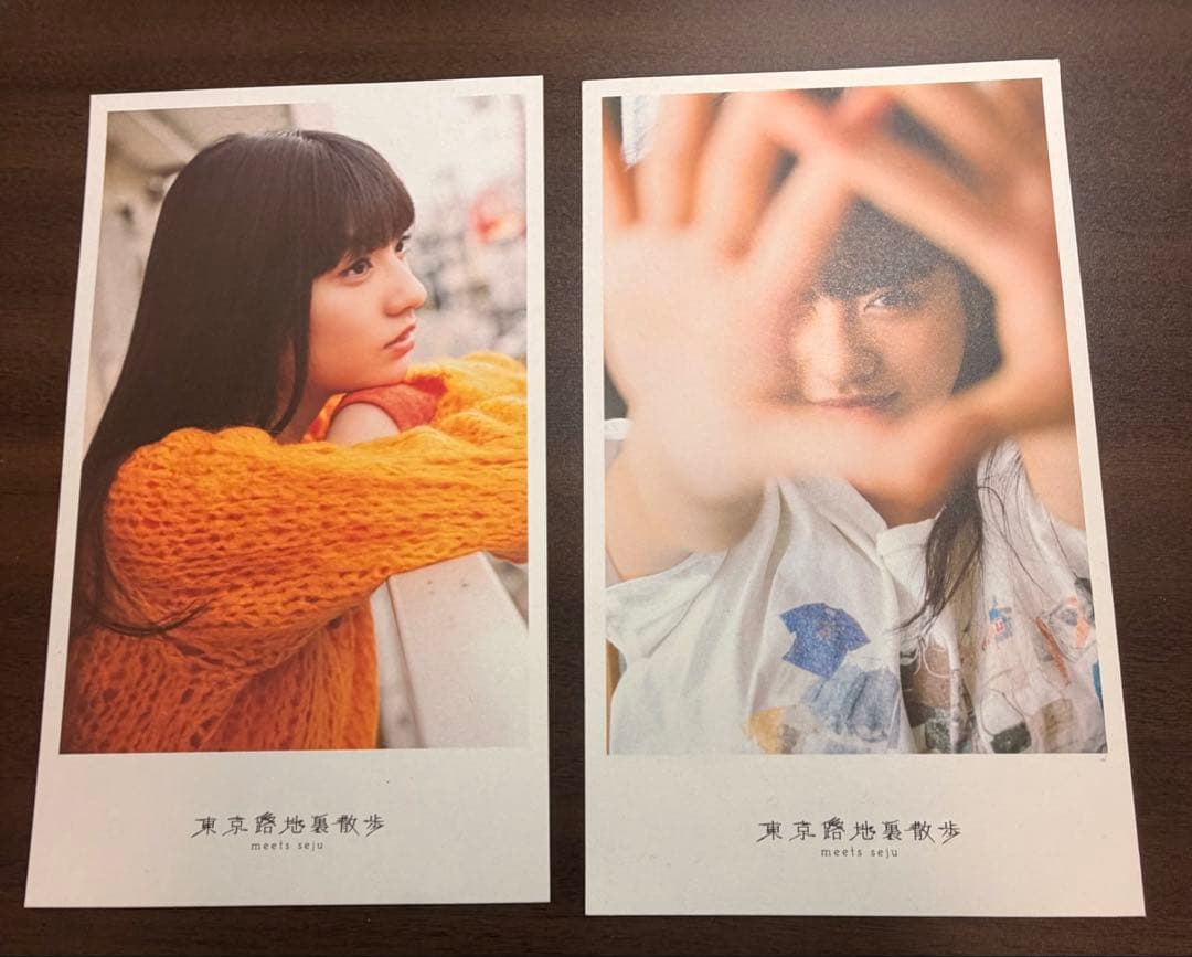 向井怜衣 グッズ seju