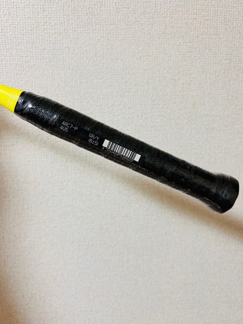 【新品未使用】YONEX ARCSABER 7pro