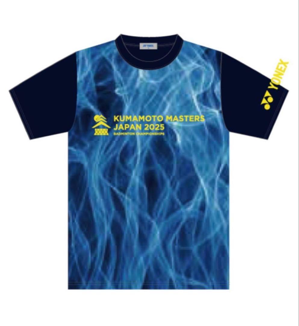 ヨネックス 熊本マスターズジャパン2025 メインTシャツ 大会限定販売品