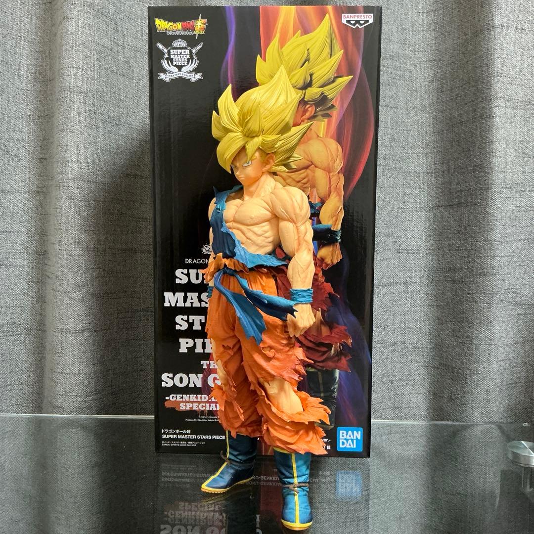 【開封品】ドラゴンボール超 SMSP ゲンキダマツリ 孫悟空