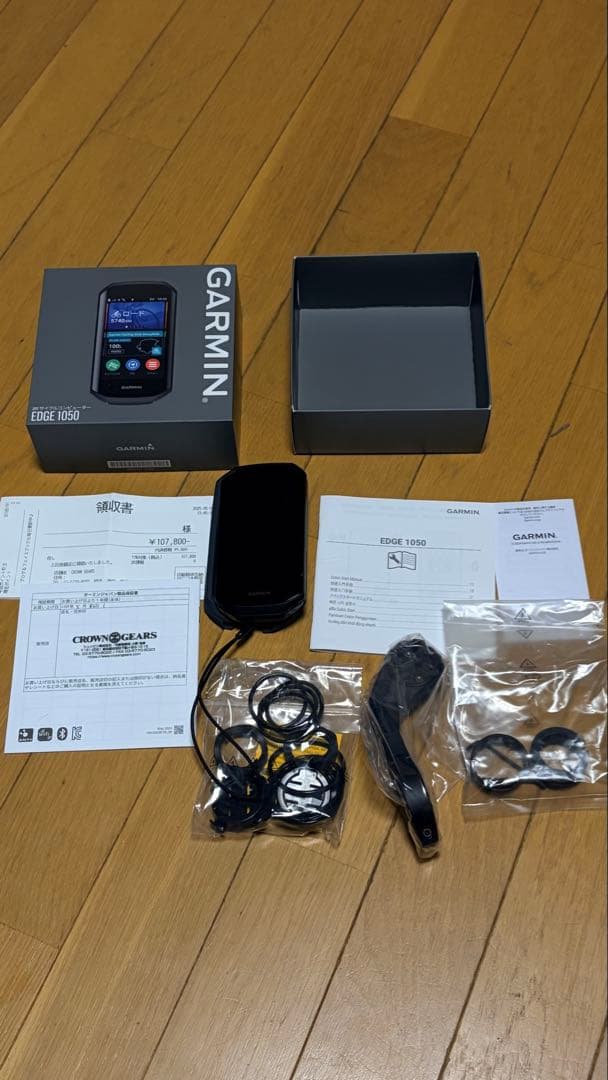 GARMIN edge 1050 ガーミン 保証書付