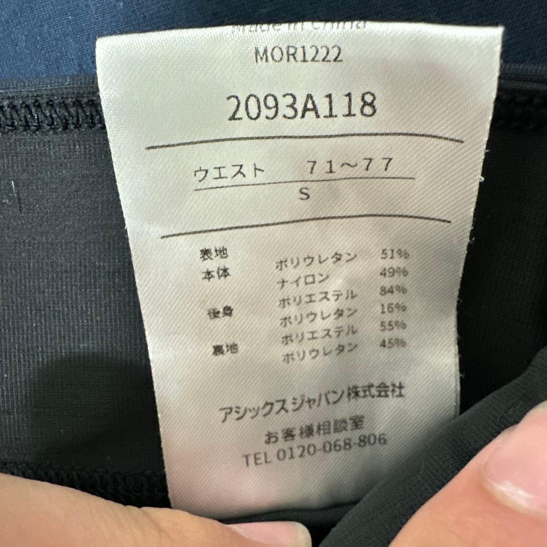 ASICS RACER SHORT TIGHT ブラック S