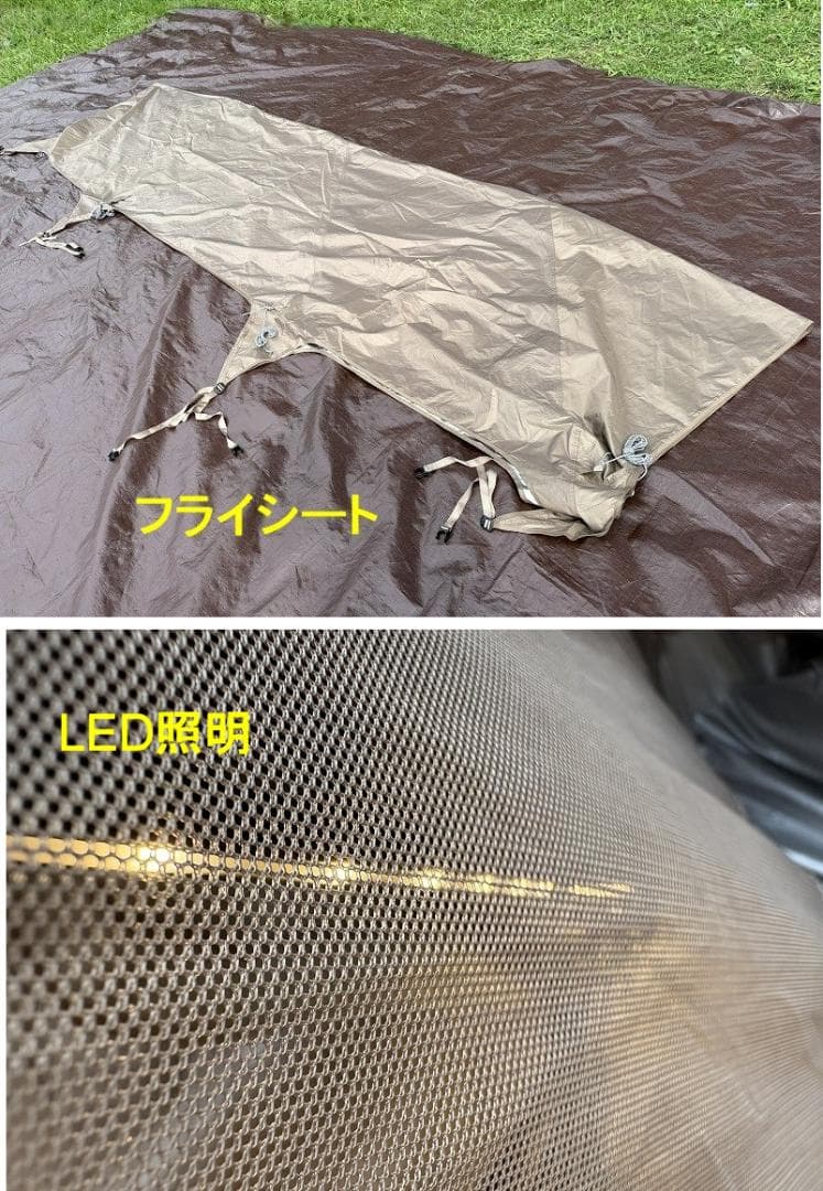Naturehike ロッジ型 ワンタッチテント Village17 LED照明