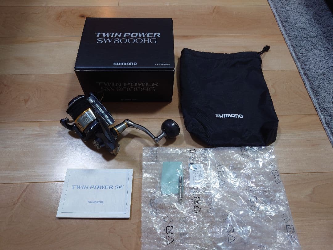 【ゆゆゆ】SHIMANO TWIN POWER SW8000HG