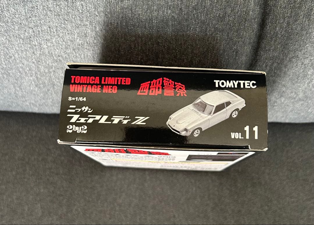 TOMYTEC フェアレディZ vol.11 西部警察