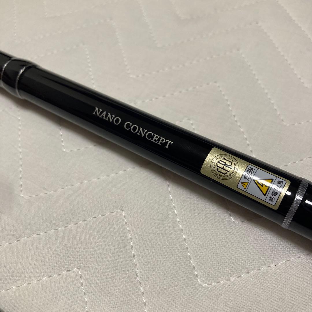 ヤマガブランクス　ブルースナイパー　97MMH 新品未使用