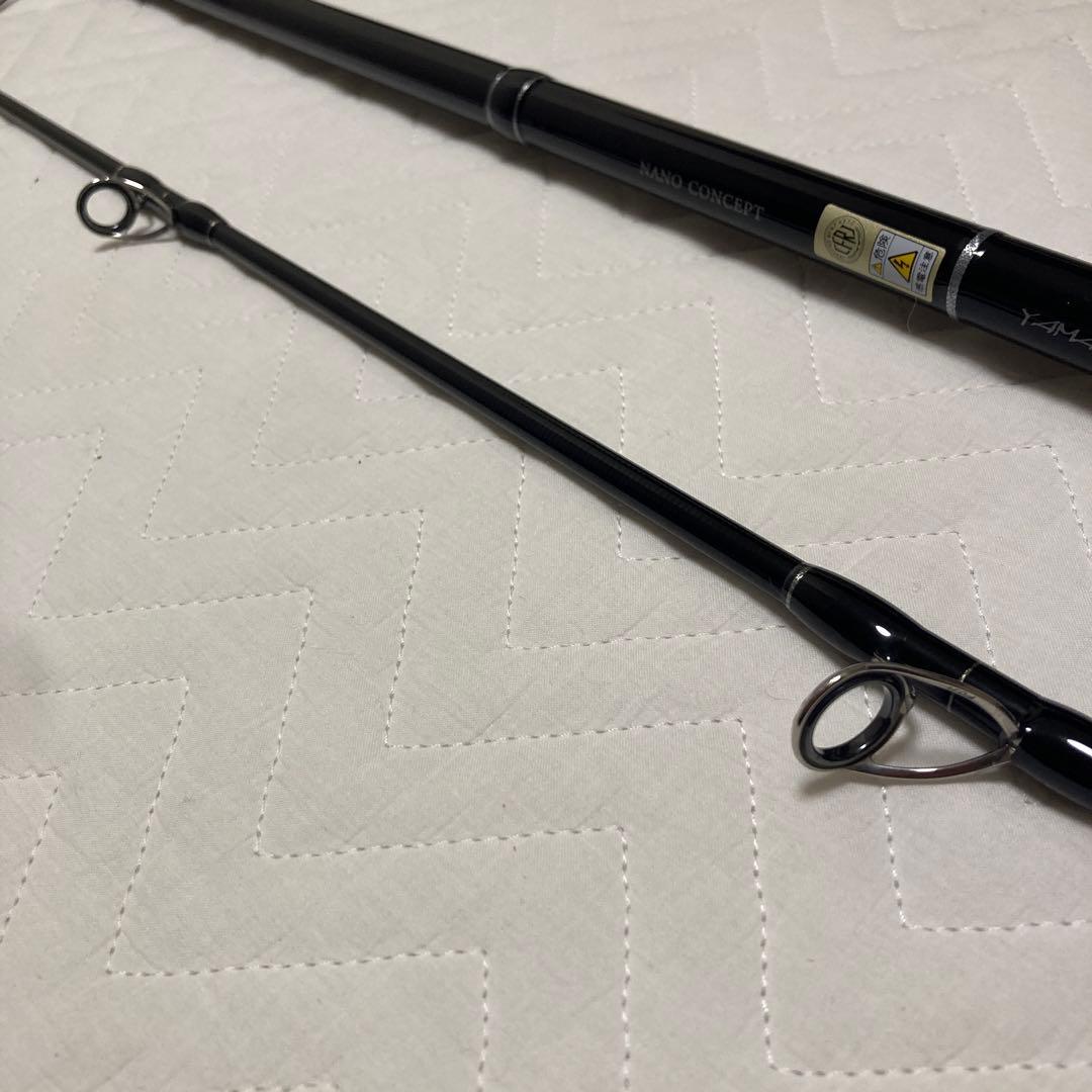 ヤマガブランクス　ブルースナイパー　97MMH 新品未使用