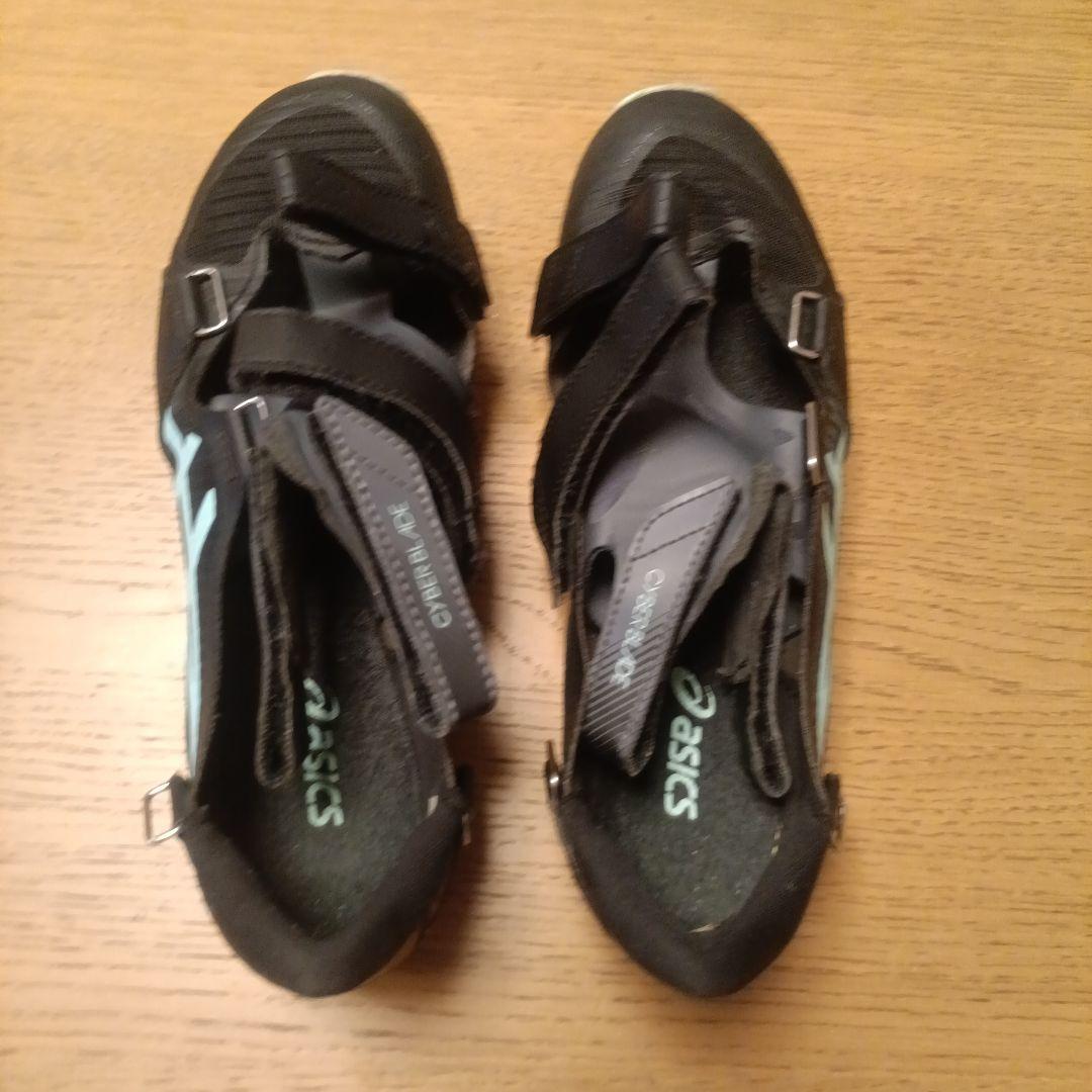 asics スパイクシューズ サイバーブレード17 24.5cm