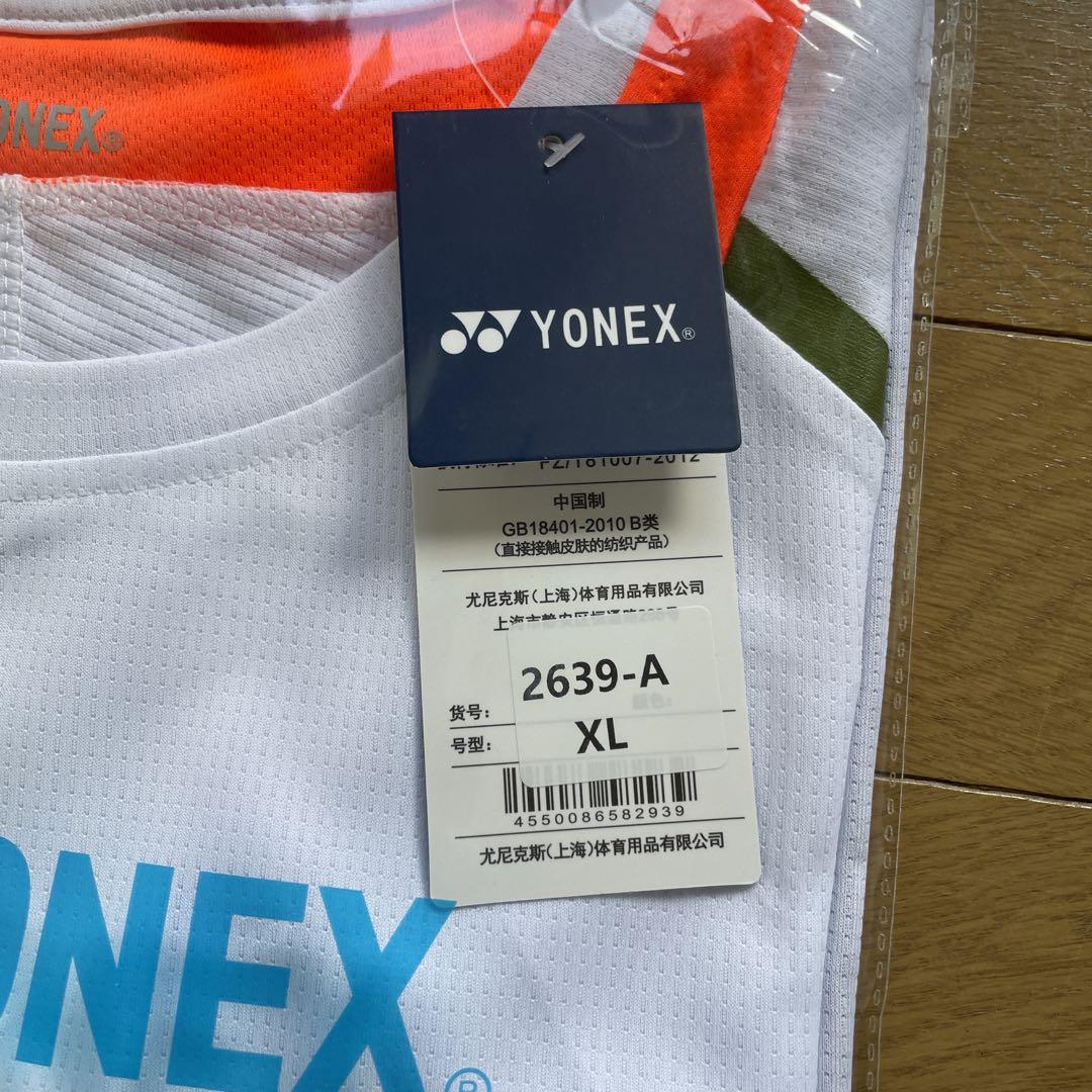 ヨネックス　YONEX テニス＆バドミントン　ゲームウェア　新品　XL