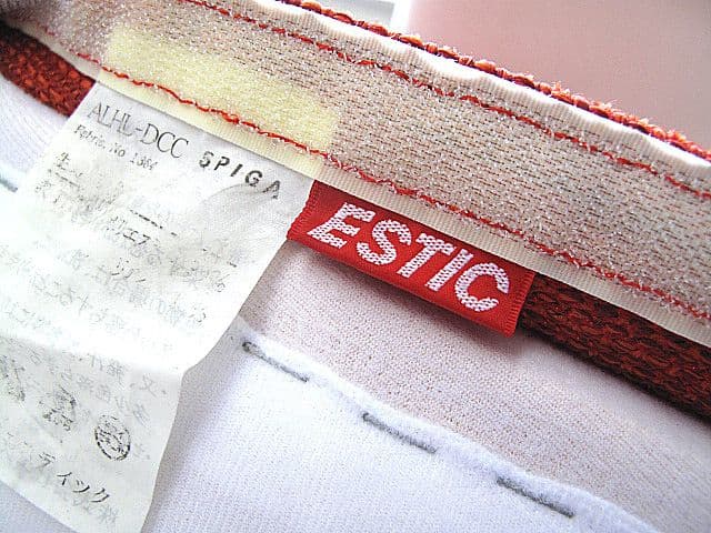 スピガ　エスティック プライウッドダイニングチェア サイドチェア