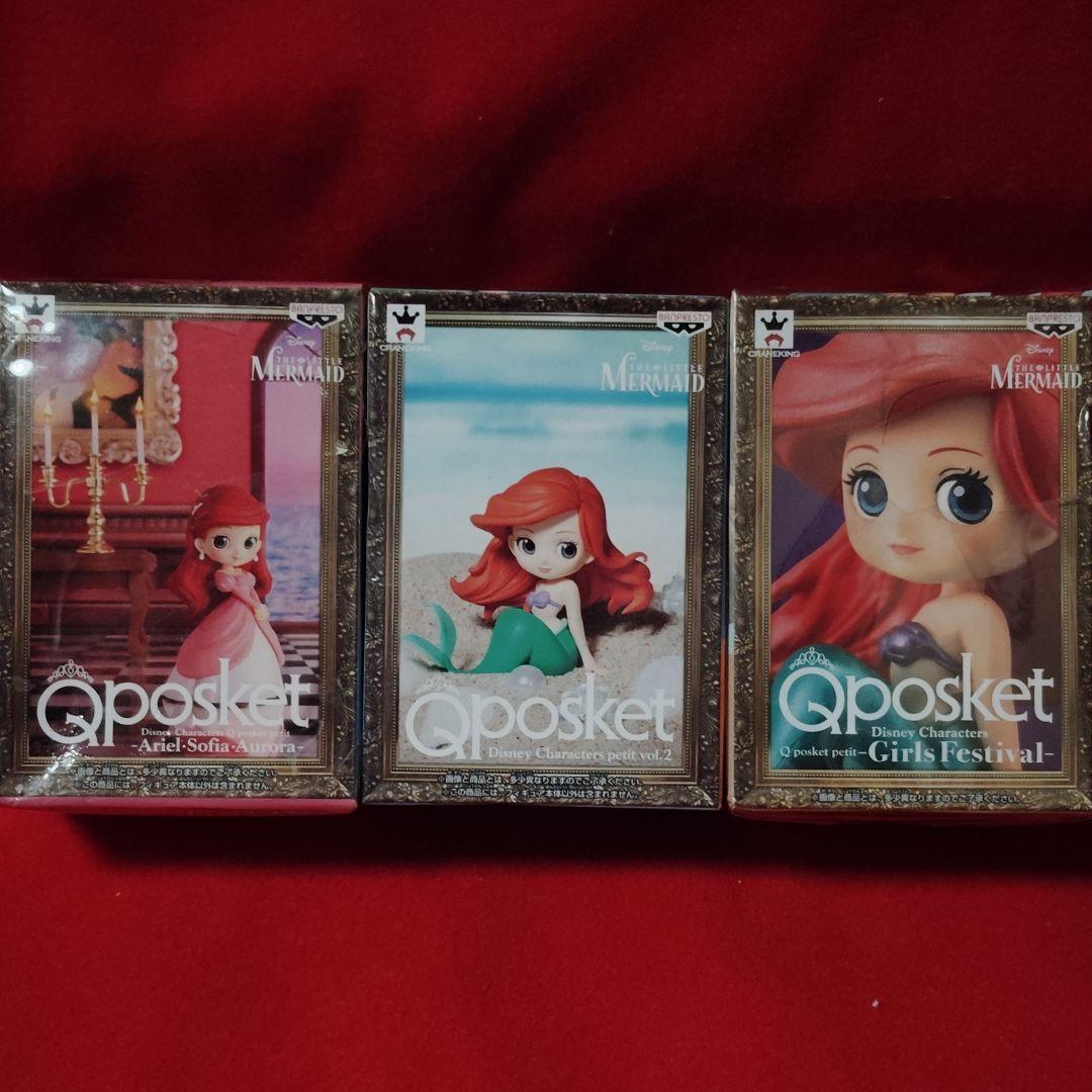 【未開封】Q posket プチ ディズニーキャラクター アリエル 3種類セット