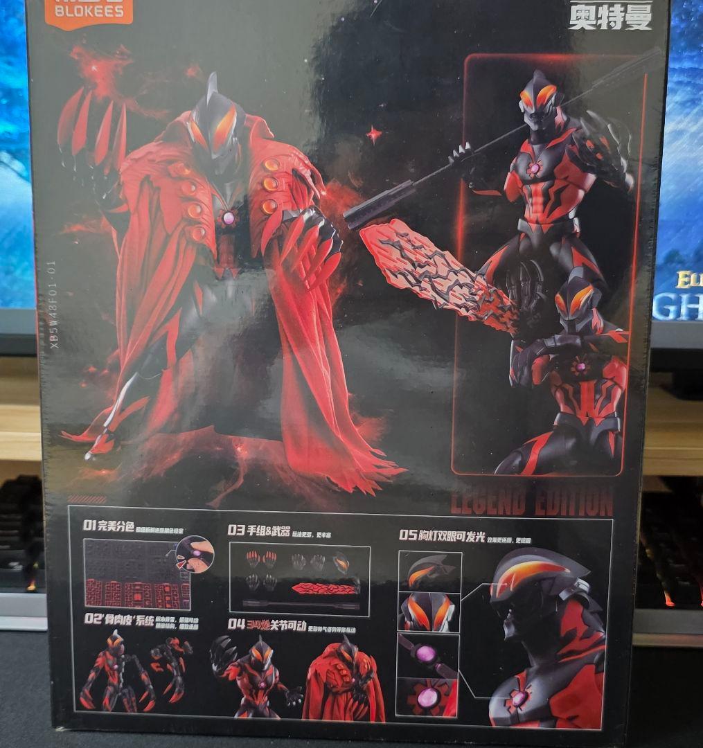 【中国限定】BLOKEES ウルトラマンベリアル カイザーベリアル