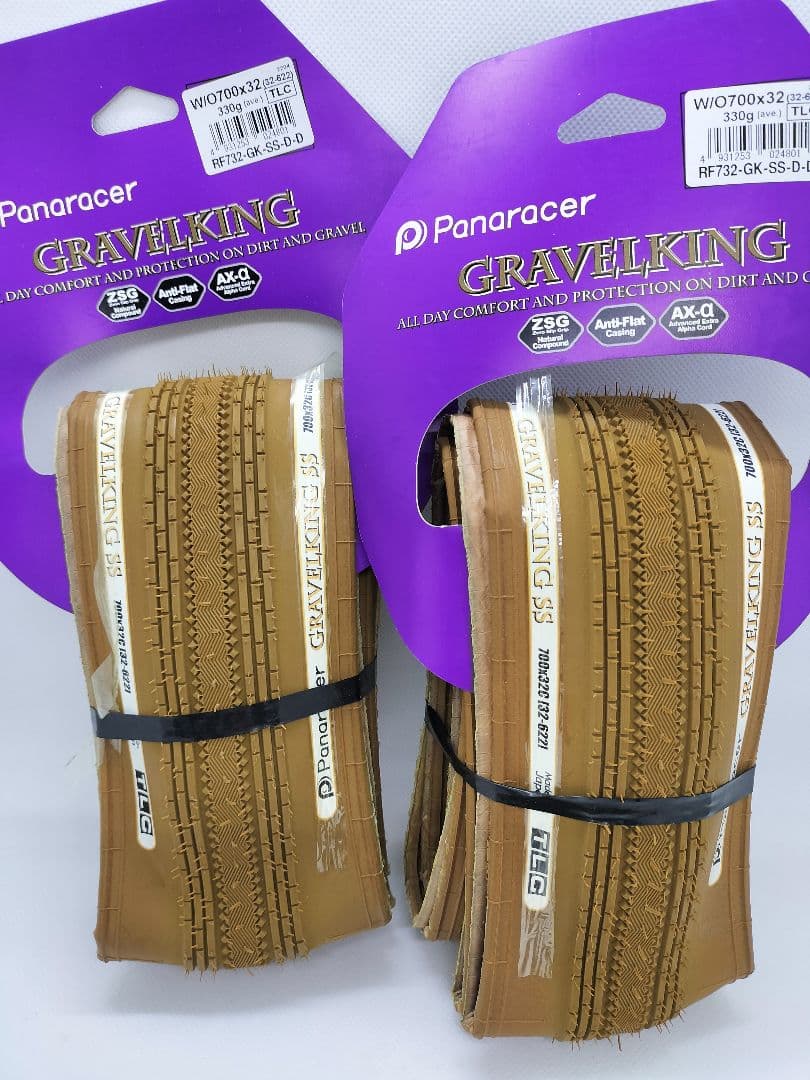 Panaracer GRAVELKING SS 700x32C 限定カラー 2本