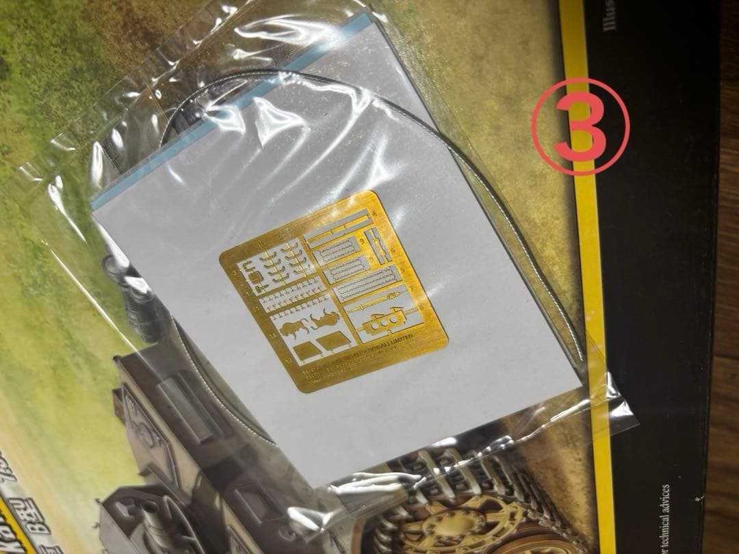 ミリタリー系のプラモ　③