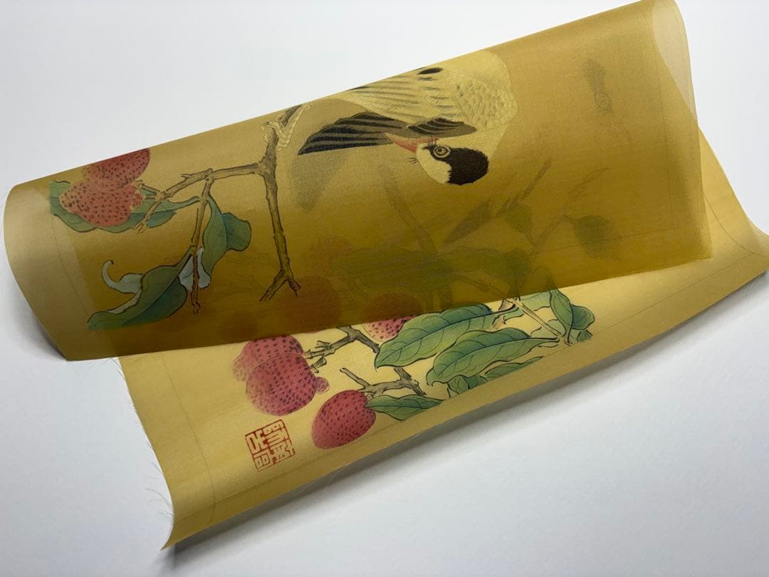 黄鳥荔枝図　水墨画　肉筆絵画　宋画　模写