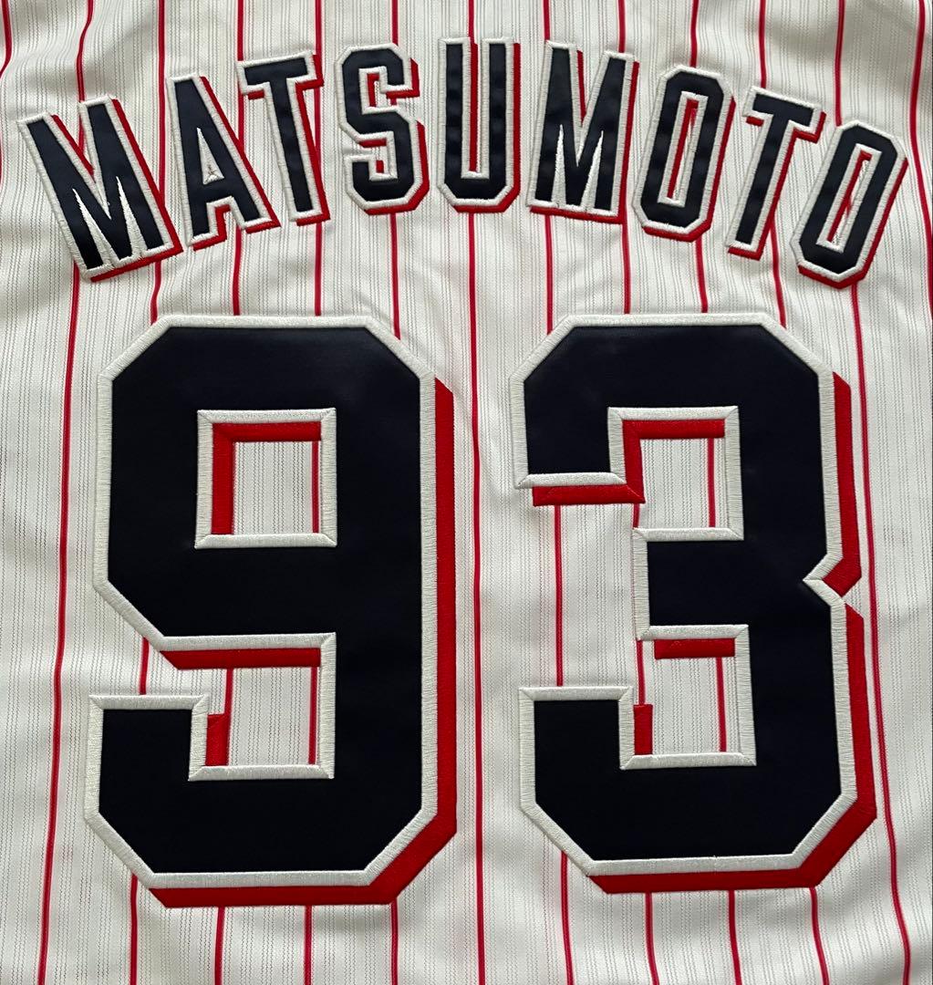 【美品】松本友　ヤクルトスワローズ　レプリカユニフォーム　93番