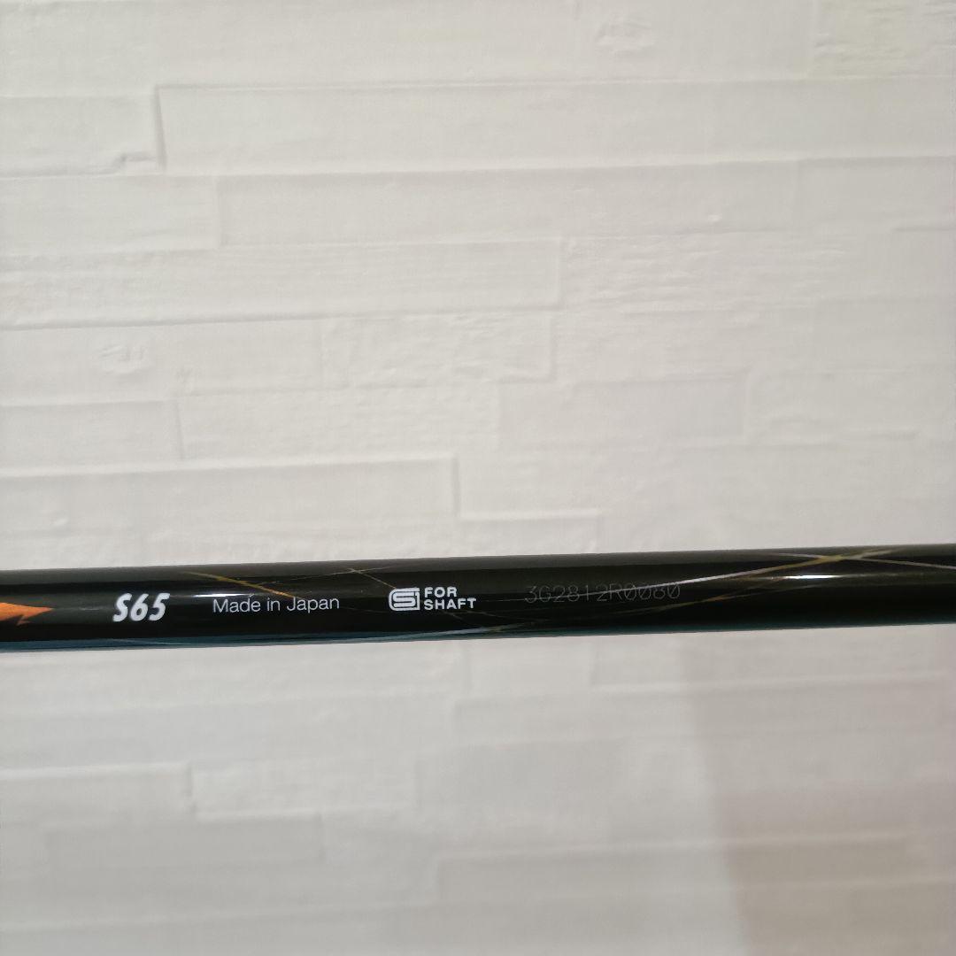 N.S.PRO REGIO FORMULA MB+ S65　テーラーメイド