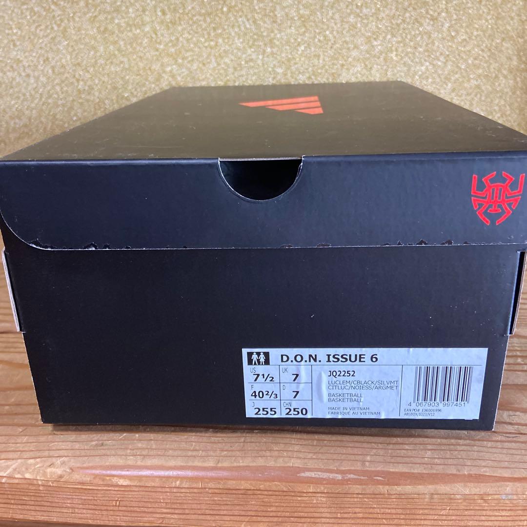 24時間発送/新品 adidas D.O.N. ISSUE 6 25.5cm