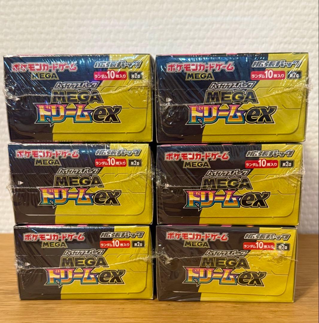 ポケモンカード メガドリーム ex 6box シュリンク付き